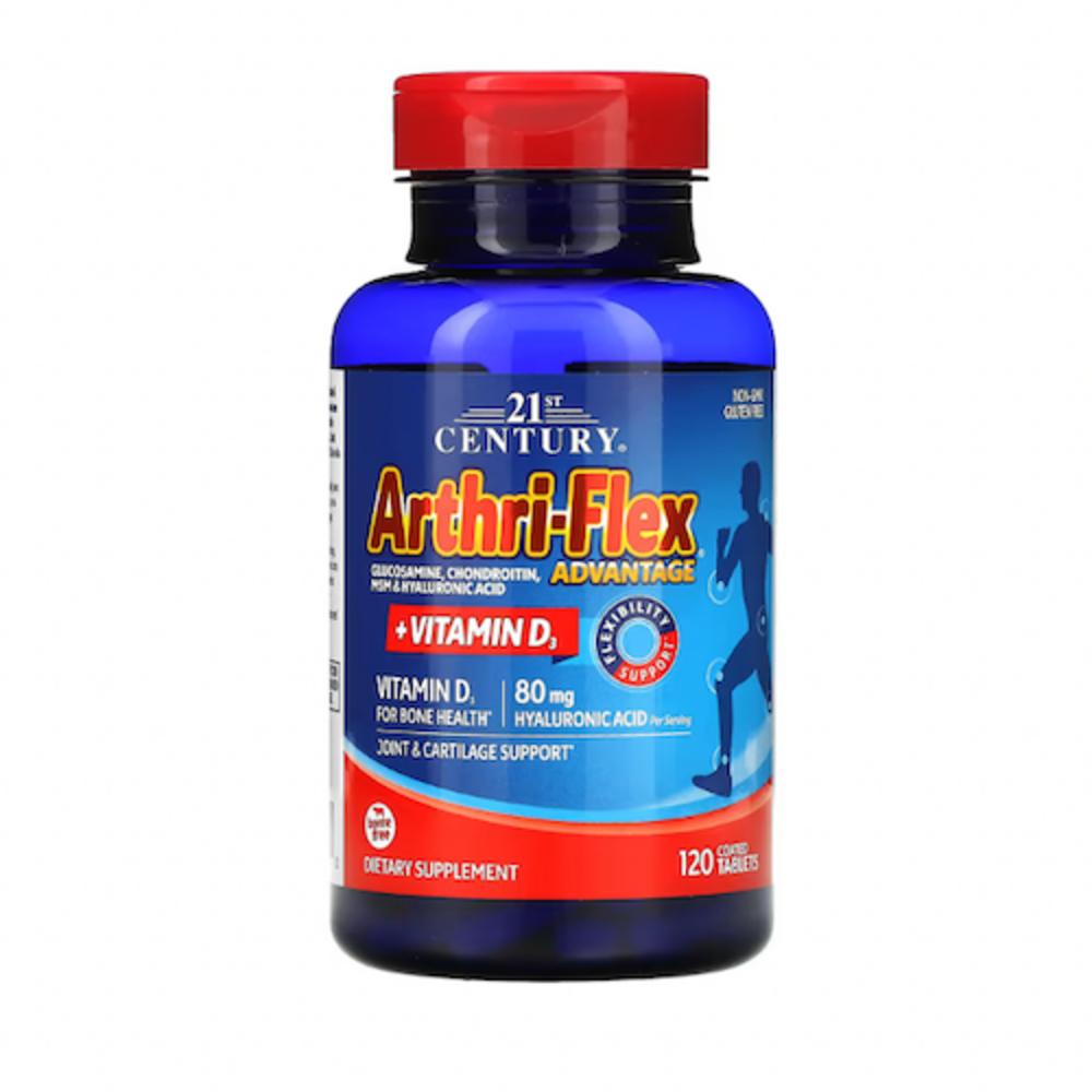 Cartilage, Joint, Hip, Knee Inflammation Pain Supplement Vitamin D3 120 Tablets 1 pcs
