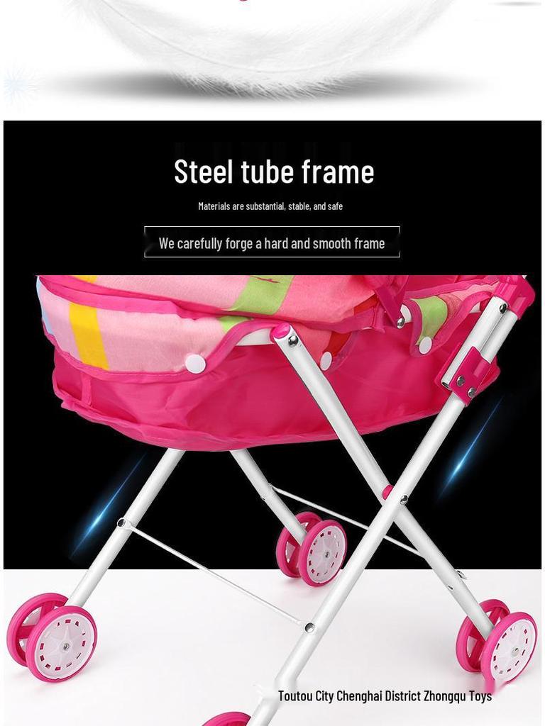 Игровой домик для девочек с куклой и набором игрушечной коляски