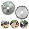 Exquisite 4.5-Inch Metal Circular Saw Blade for Woodworking - Efficient Rotary Cutting Disc Perfect for Precision Cuts