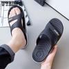 PVC Slides Summer Men's Sports Slippers Outer Wear Bathroom Anti-slip Sandals Outdoor Beach Fashion Comfortable Outdoor Slippers