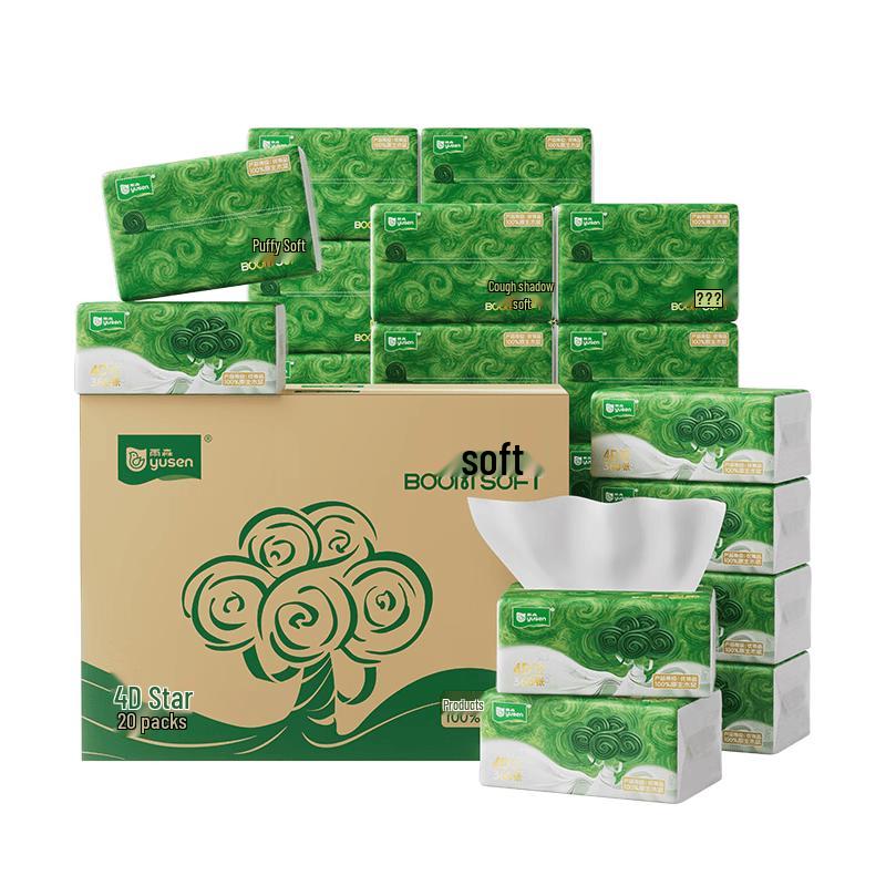 YUSEN Facial Tissue
