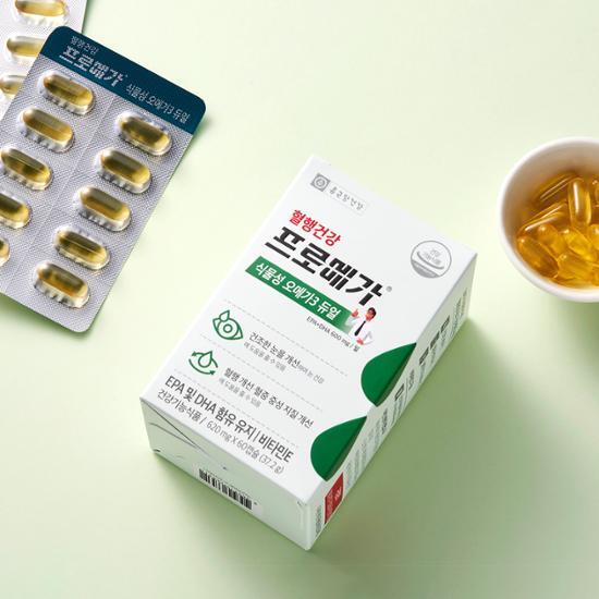 Chong Kun Dang Health Promega Овощные омега-3 двойные 60 капсул (запас на 1 месяц), Корейская здоровая пища