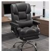 black pu leather with footrest (steel base)