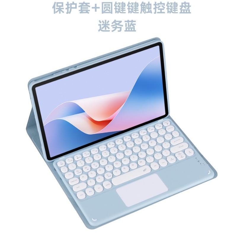 OnePlus Pad Go 11.4-inch Full Coverage Silicone Case With Bluetooth Keyboard Stand Function Anti-Slip Soft Shell Tablet