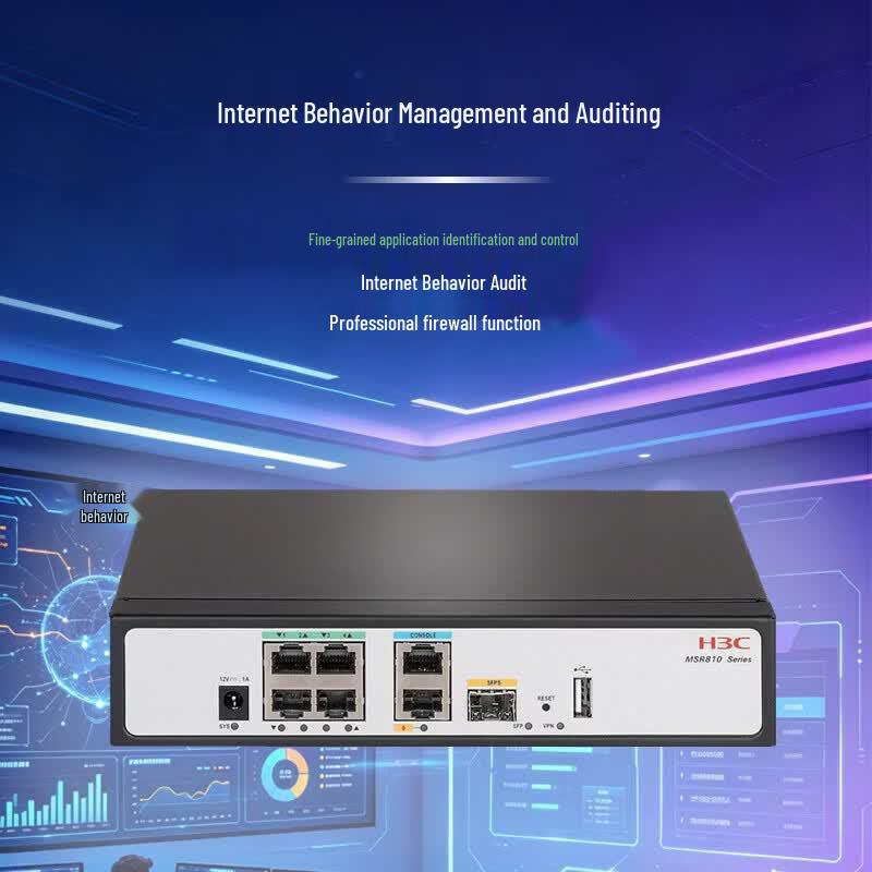 H3C MSR810-EI 6-Port Enterprise Gigabit Router (CN version)