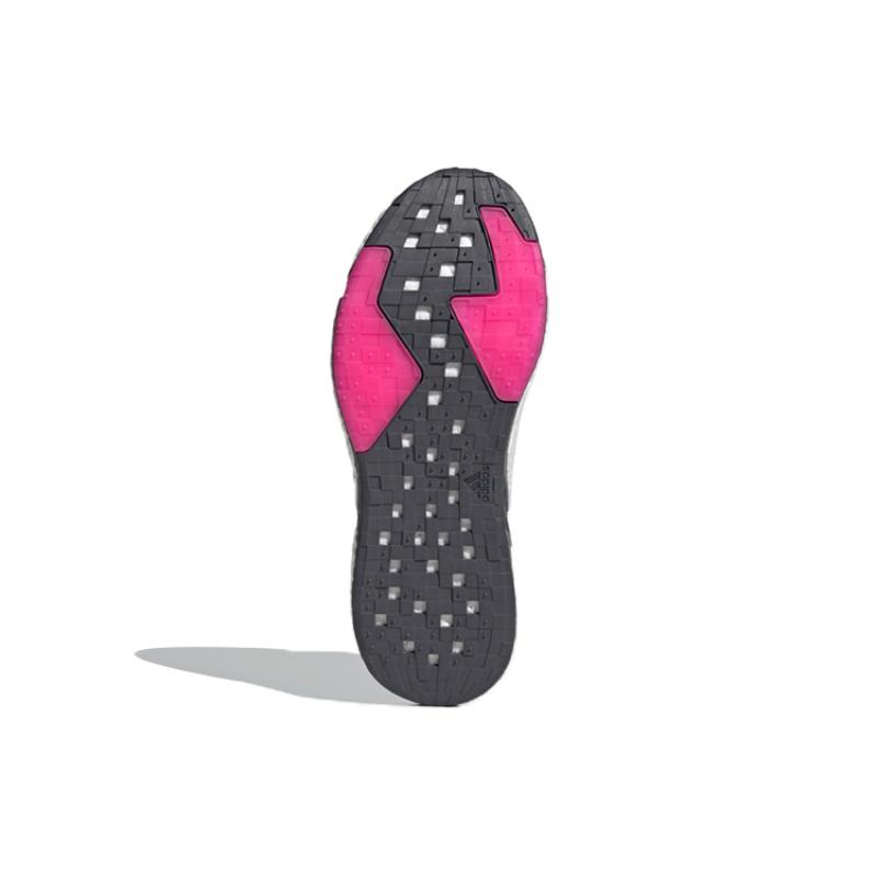 Adidas Кроссовки X9000L4 C.Rdy Pure 'Белый Серый Зеленый' G54880