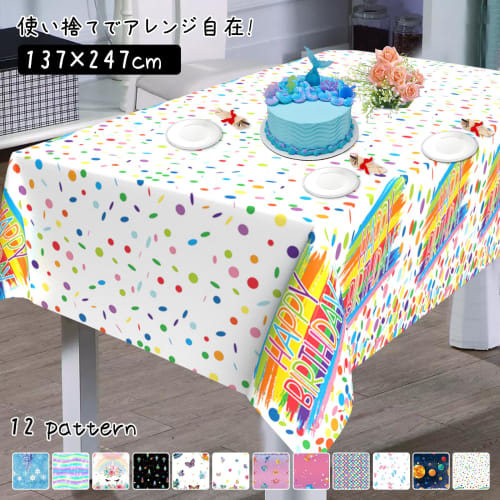 Скатерть на день рождения Paready, Одноразовое украшение, 1 шт., Покрытие для стола, Декор стола, Украшения на день рождения, Товары для вечеринки, Детский праздник, Б