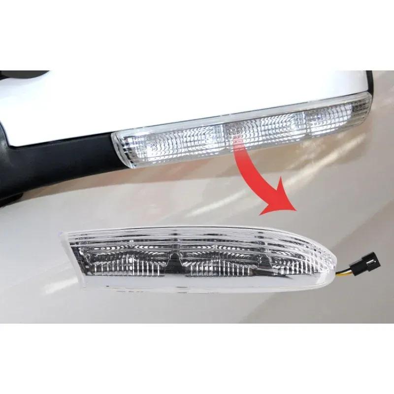 Car Exterior Rearview Mirror Turn Signal Reflector Reversing Mirror Side Light Left Right for Aeolus S30 H30 CROSS Brand New