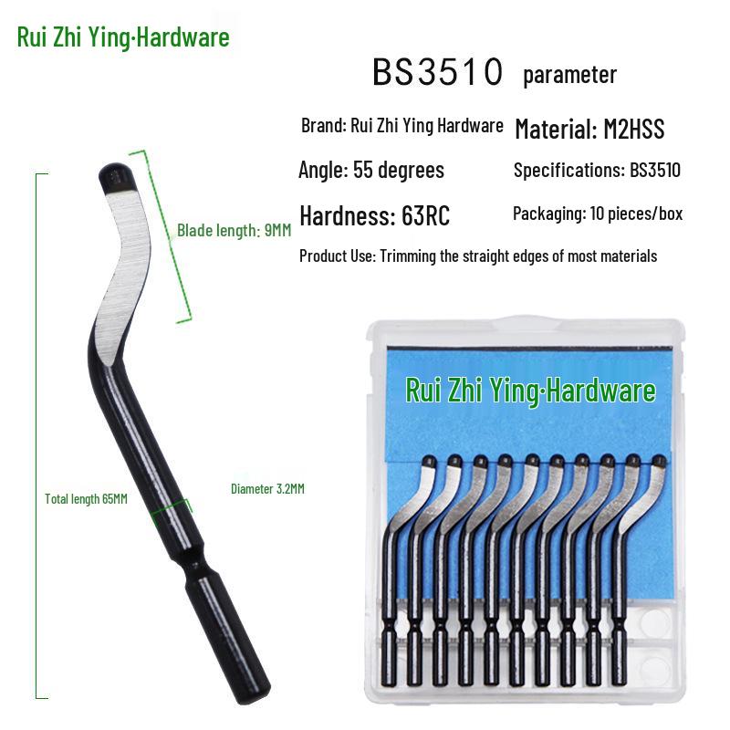 Триммер Rui Zhi Ying BS3510 с лезвием-скребком для заусенцев BS1010 и рукояткой ножа для снятия заусенцев NG1000