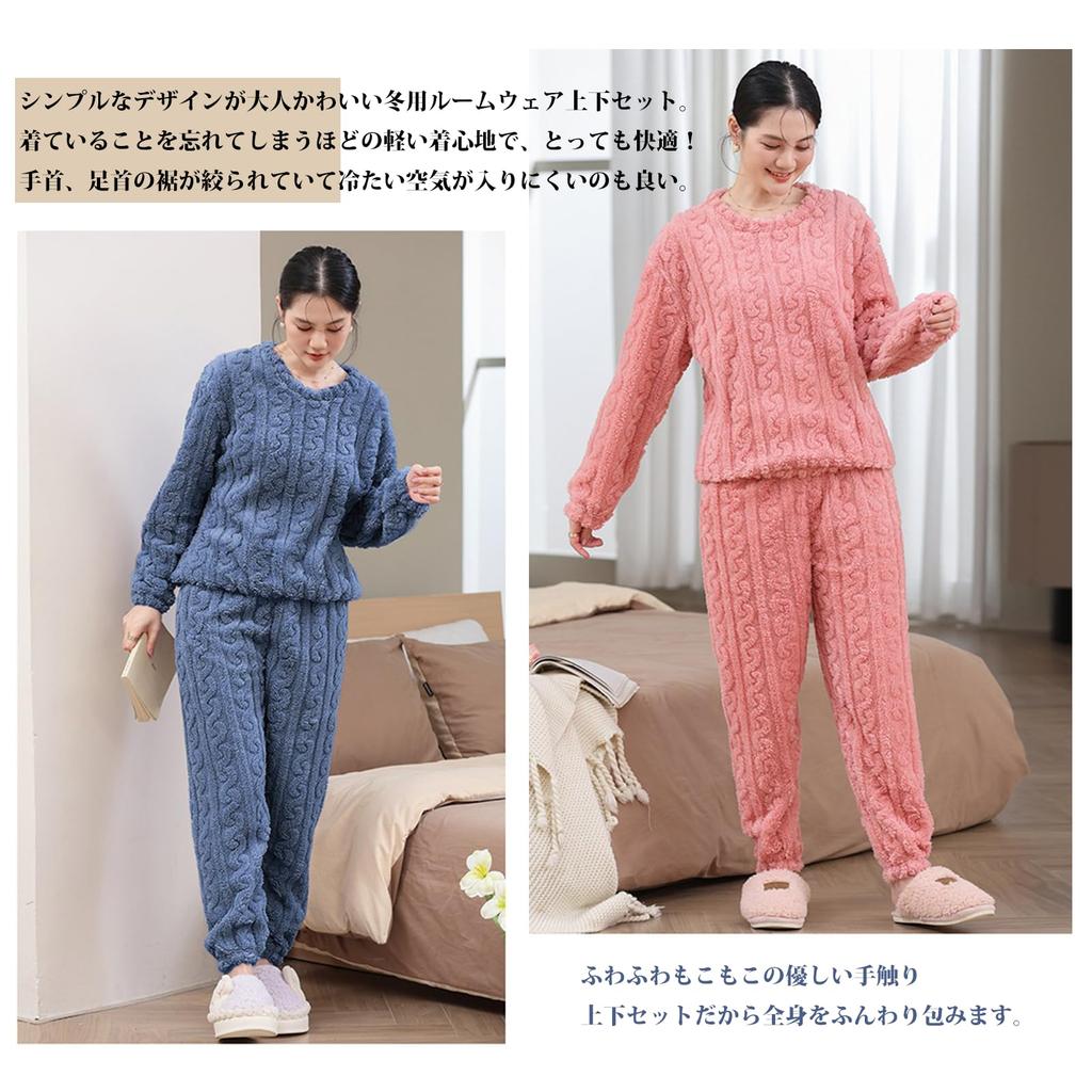 CoeFodMavo Пушистая пижама Зимние длинные брюки и длинный рукав Милый жаккардовый однотонный флис Идеально подходит для осени и зимы Женский комплект, Домашняя одежда, Топ,