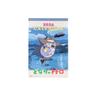 Studio Ghibli My Neighbor Totoro Wall Calendar 2026 CL-002 Japan NEW