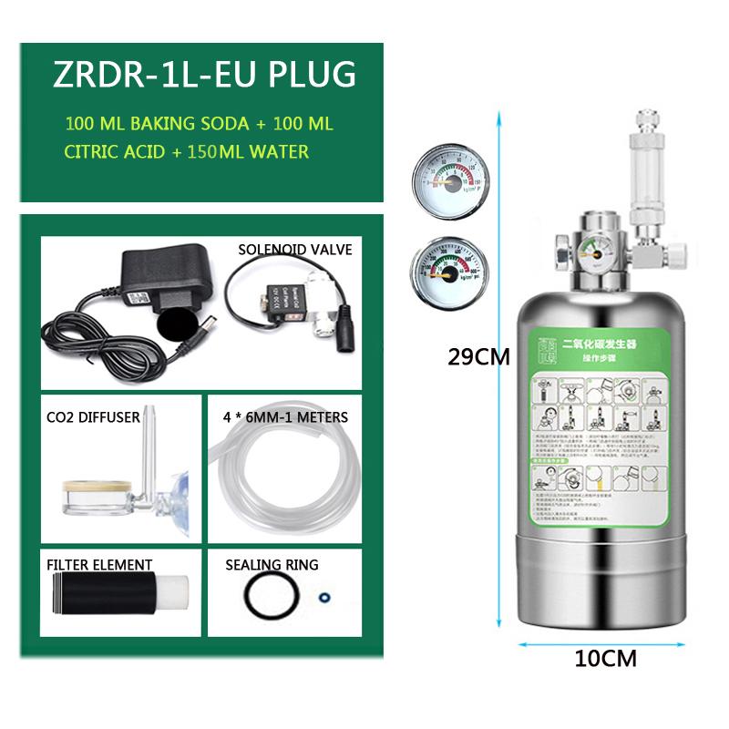 ZRDR Генератор CO2 для аквариума, двойной манометр, индикатор пузырьков, электромагнитный клапан, сырье для аквариума, реактивный генератор CO2
