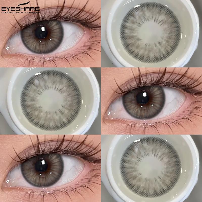 Eyeshare 1 пара цветных контактных линз для глаз Синие глазные линзы Коричневые натуральные контактные линзы Серые зрачки Линзы на год