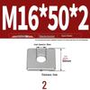 304 Stainless Steel Thickened Square Flat Washer for Curtain Wall (M4-M16)