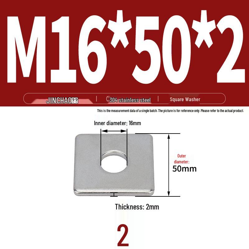 304 Stainless Steel Thickened Square Flat Washer for Curtain Wall (M4-M16)
