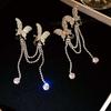 1 pair Zinc Zinc Alloy Rhinestone Butterfly Earrings Long Shiny Temperament Eardrops  Banquet