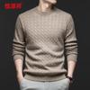 Hengyuanxiang Men's 100% Cashmere Round Neck Sweater