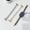 New Starlight Colour Series Stainless Steel Metal Strap Watch Band for Iwatch 3840 42 41 44 45 Mm