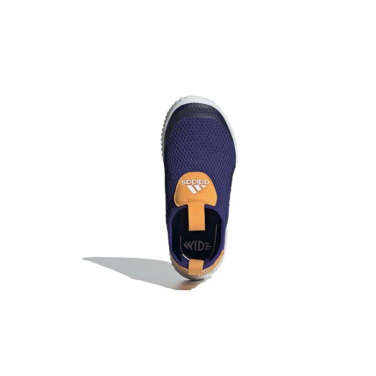 (PS) adidas RapidaZen Summer.RDY C 'Bright Blue' Kids' GY9397