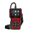 OBD2 сканер Live Data Professional Mechanic OBDII диагностический код считыватель инструмент для Check Engine Light