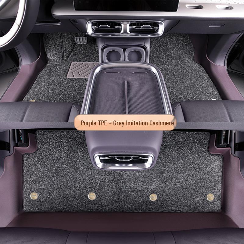 Коврики на пороги и пол Leapmotor C10 из ТПЭ: Модель 25/26, Полное покрытие, Двухслойный, Цвет оригинального автомобиля, Устойчив к грязи и износу.