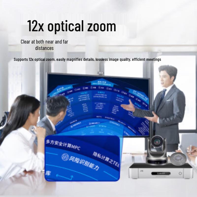 ZTE ZXV10 Series Video Conference Systems (CN version)