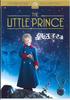DVD MOVIE - Little Prince 101572 PARAMAUNT Japan Movies & DVD Used