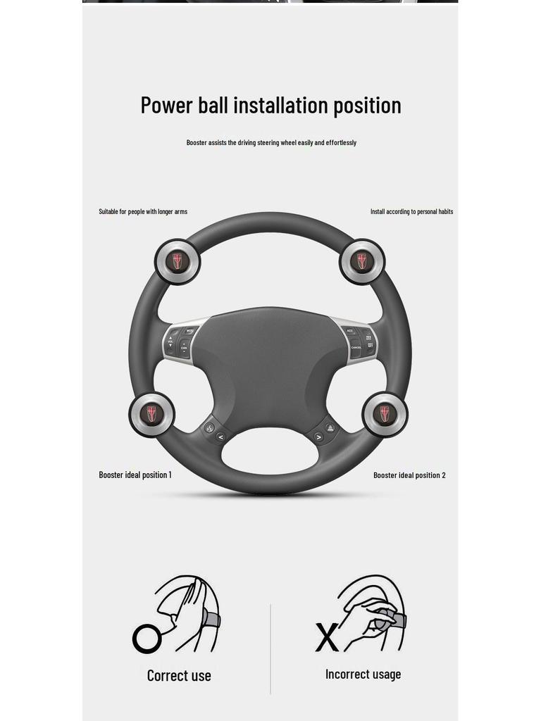 Steering Wheel Silicone Power Ball - Effort-Saving Auxiliary Bearing for Cars
