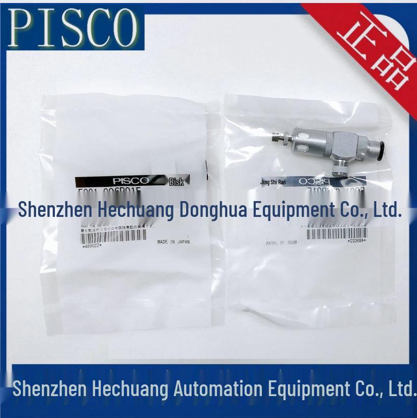 EQ02-C06P01C10 Стандартный выхлопной соединитель PISCO.