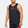 Under Armour Баскетбольная майка мужская Halo Gray 1351288-014