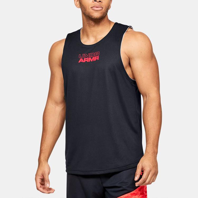 Under Armour Баскетбольная майка мужская Halo Gray 1351288-014
