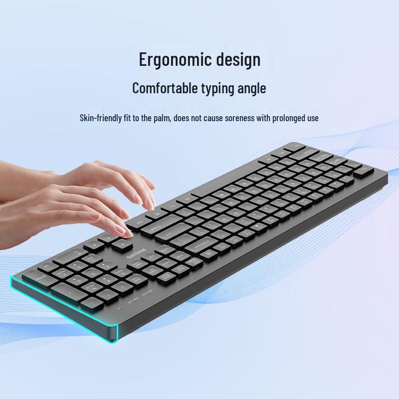 Philips SPK6308 Wireless Keyboard
