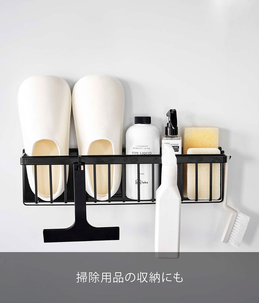 Магнитная корзина для ванной комнаты Yamazaki Jitsugyo, широкая, черная, xx H12 см, башенная полка для ванной комнаты с крючком, тонкая, плавающая, для хранения, 3770, прибл.. Ш44.3 Д12.3
