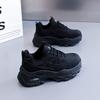 New autumn leather lightweight casual anti slip sports shoes with thick sole and height increasing dad shoes