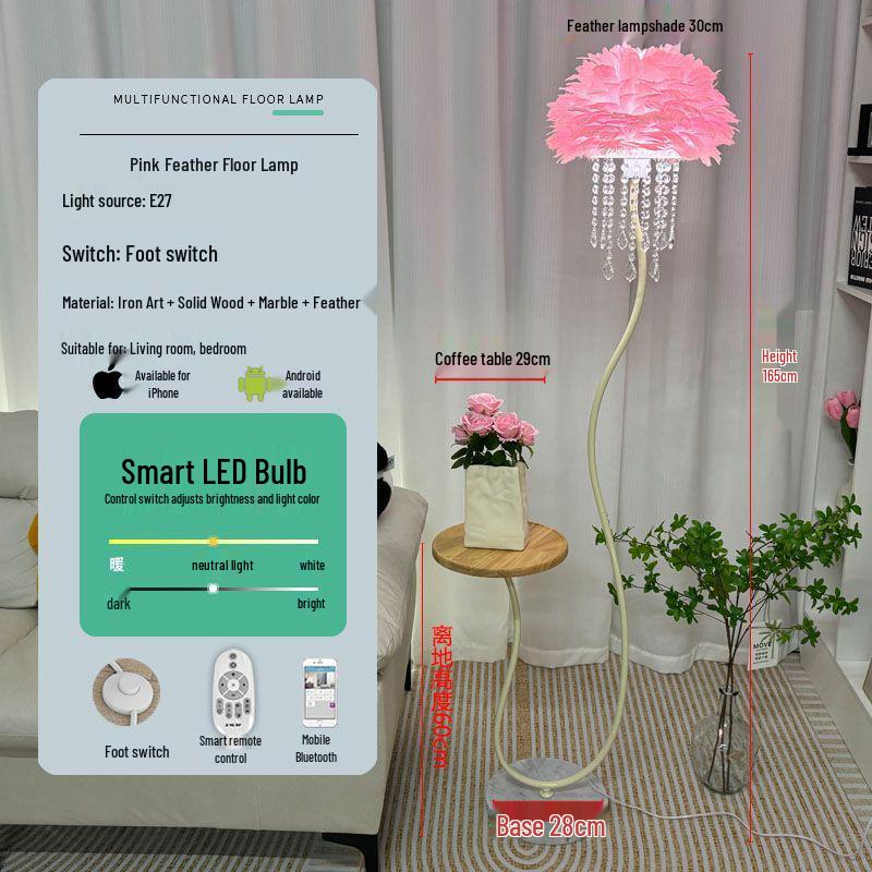 Элегантный хрустальный напольный светильник «Перо» с местом для хранения в виде приставного столика - Идеально для гостиной или спальни