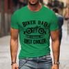 Футболка с графическим принтом Biker Dad Only Cooler для мужчин, летняя черная футболка с коротким рукавом в винтажном стиле, забавная модная футболка ко Дню отца для мужчин