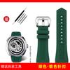 For Seven Friday Q1 M1 P3 Black Sports Butterfly Buckle Bracelet Waterproof Silicone Rubber Watch Strap Men 26mm  28mm Watchband