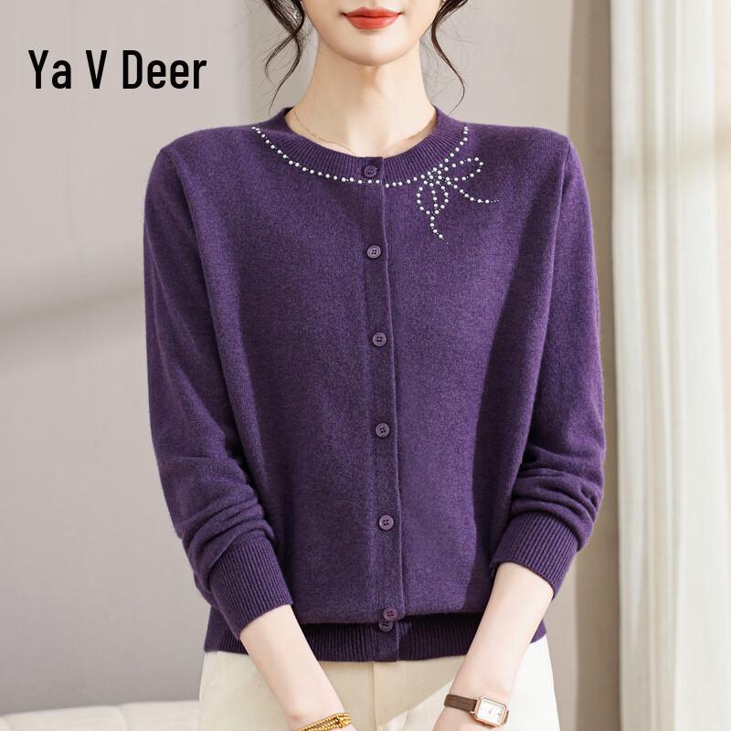 Элегантный женский вязаный кардиган Yalu