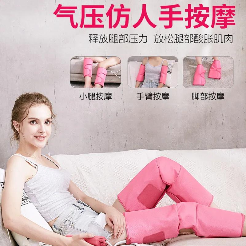 Leg Massager Calf Storm Automatic Air Pressure Massager Household Electric Hot Compress Leg Beauty Instrument Machine