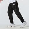 Puma Мужской классический спортивный костюм с капюшоном