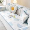 Summer Ice Silk Summer Mat Sofa Cushion Non-Slip Cover Cover Cool Breathable Multifunctional High-Grade Cover Cloth Summer Seat Cushions