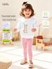 Милый Мультяшный Осенний Костюм для Девочек Little Maven - Двухпредметный Комплект в Европейском и Американском Стиле