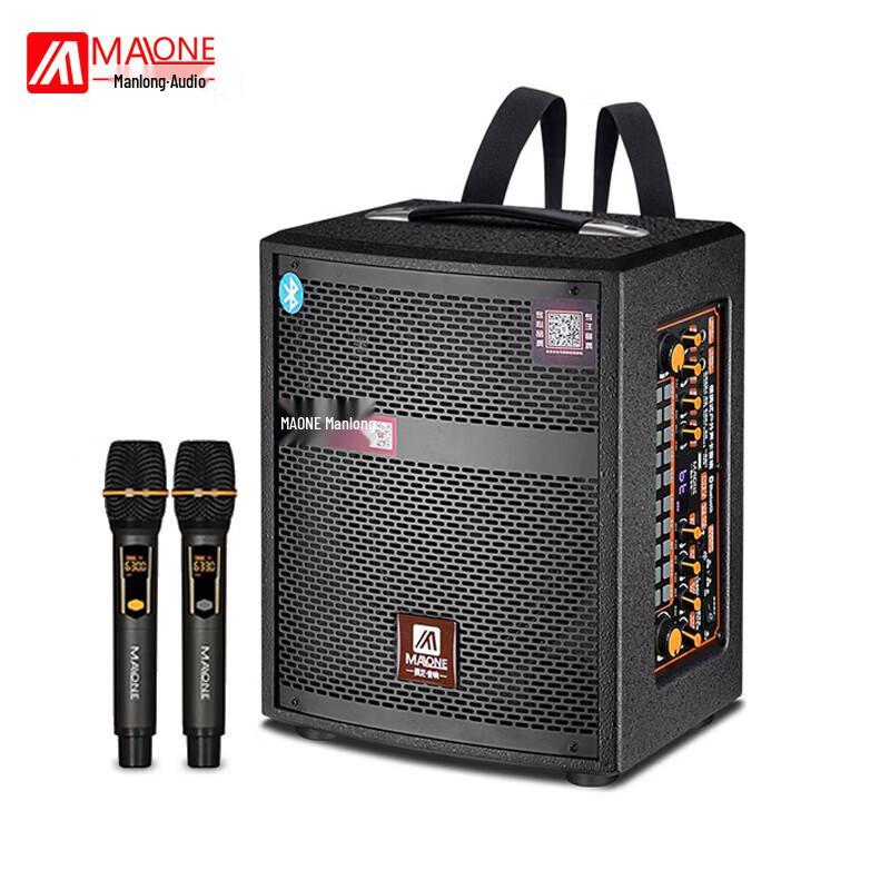 Malone M-08S Portable Outdoor Bluetooth Speaker with Wireless Microphones CN plug (adapter included) (CN version)