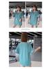 Женская футболка для йоги Plus Size Quick-Dry Yoga T-Shirt - свободный летний топ для фитнеса
