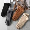 Gloves Women'S Winter Fashionvelvet Warm Gloves Driving Riding Outdoor Touch Screen Suede Gloves