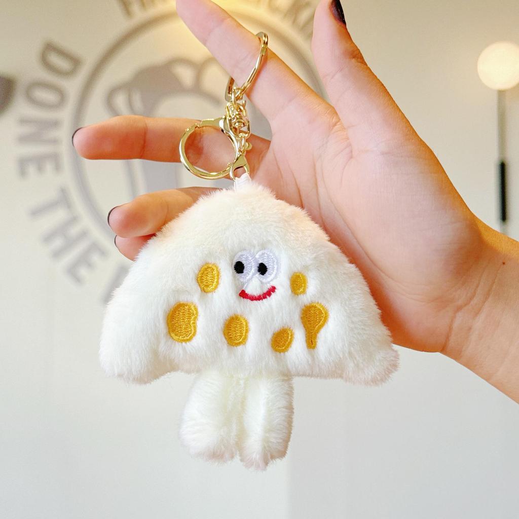 Japanese Style Cute Cheese Plush Keychain - Xiaohongshu Hot Item, Perfect Student Bag Charm