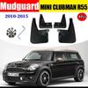 ДЛЯ MINI CLUBMAN R55 2010-2015 Брызговики Защитные щитки Брызговики Автомобильные аксессуары Auto Styline Передние Задние 4 шт.