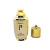 The history of whoo Bichup Self-Generating Anti-Aging Essence 50ml – Royal Herbal Korean Serum for Skin Regeneration and Firmness