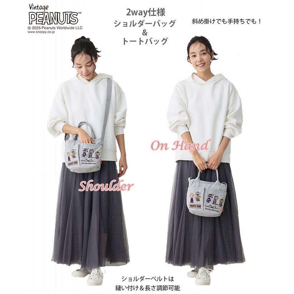 ROOTOTE Вышитая мини-сумка-тоут Snoopy с плечевым ремнем Baby 0C 8422 Светлый ремешок, Лу, Карманы, Peanuts, (04 Серый)