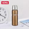 THERMOS SK-2000 Insulated Bottle